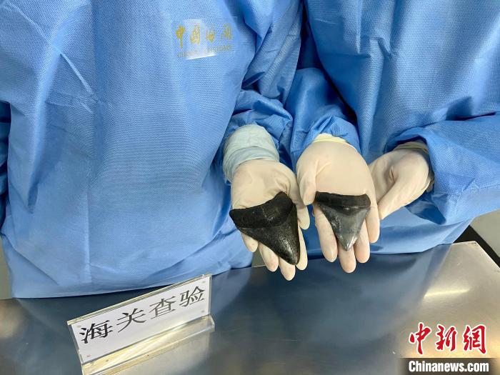 ���콭���������ز��޳������ݻ�ʯ �걨Ʒ��Ϊ����ߡ�