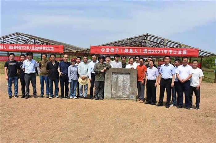 ����ʡʮ�����������������ѧ�����ӣ������ˣ���ַ2021��ȿ��ŷ��򿪹�