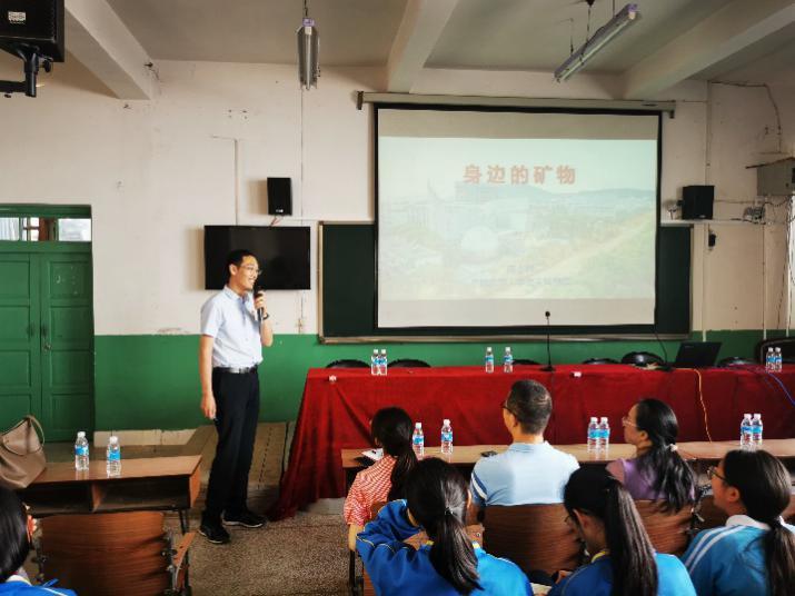 �й����ʴ�ѧ�ݷ�����߽�����ʡʩ�����Կ���������ƶ