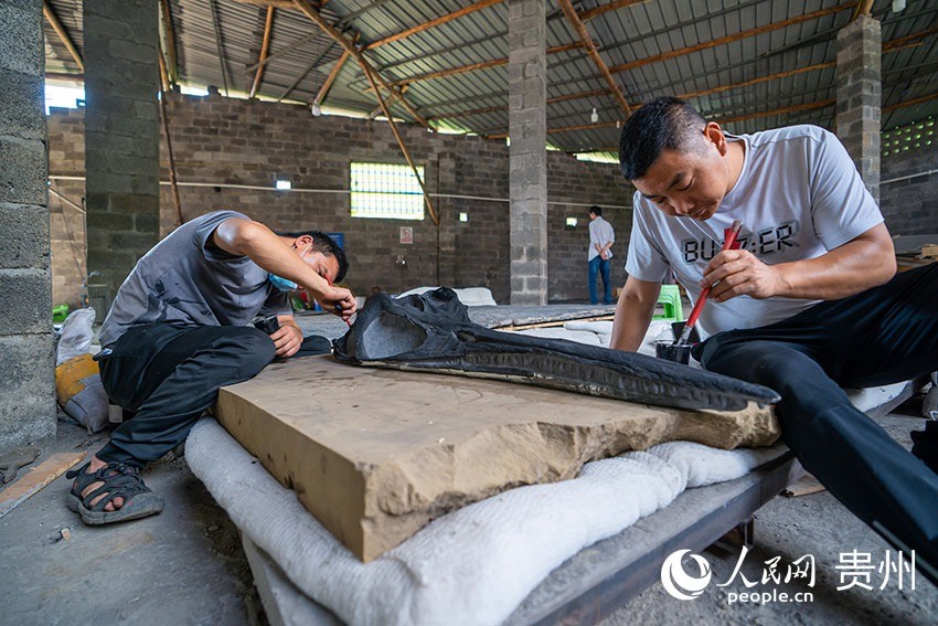 ̽�ع���ʡ��ɽ��Ļ�ʯ�޸�ʦ��������ǰ���䱦�������������