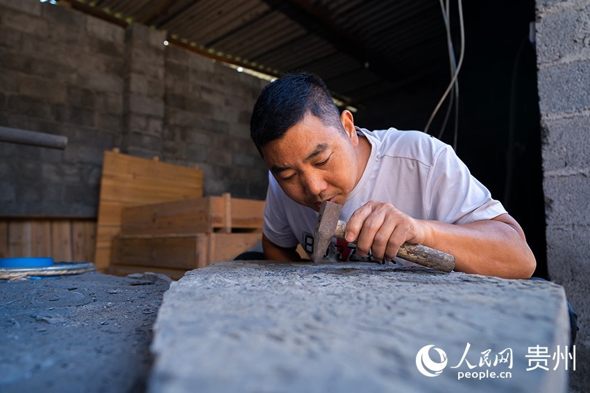 ̽�ع���ʡ��ɽ��Ļ�ʯ�޸�ʦ��������ǰ���䱦�������������