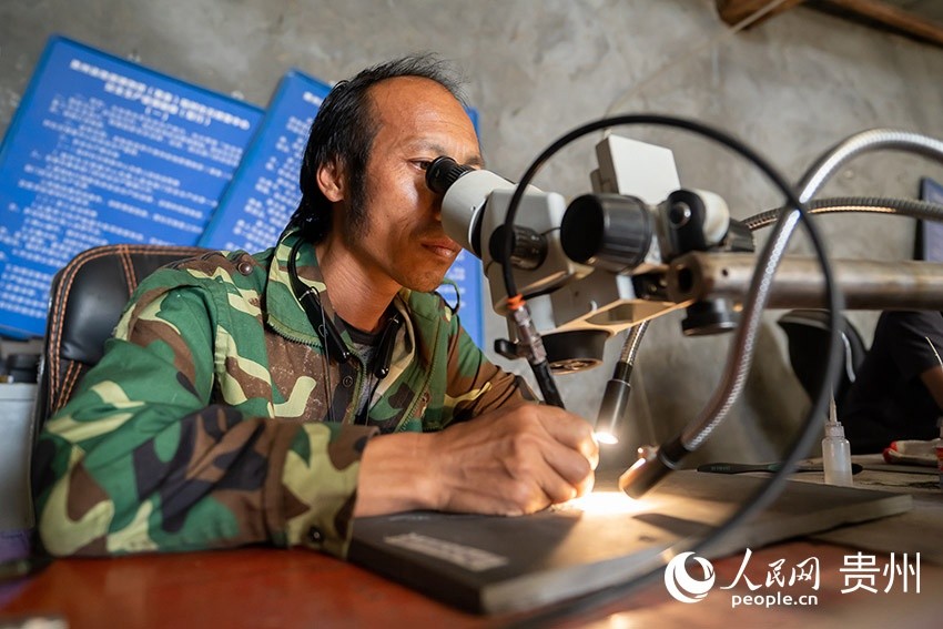 ̽�ع���ʡ��ɽ��Ļ�ʯ�޸�ʦ��������ǰ���䱦�������������