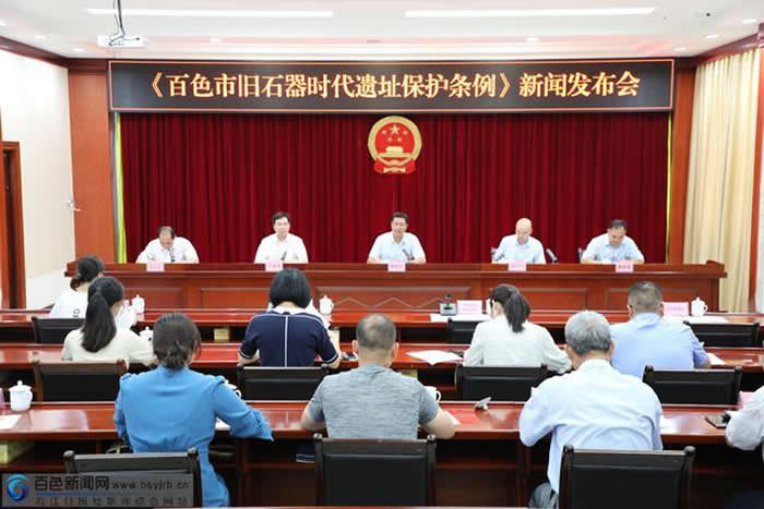 �ٿ�����ɫ�о�ʯ��ʱ����ַ�������������ŷ�����