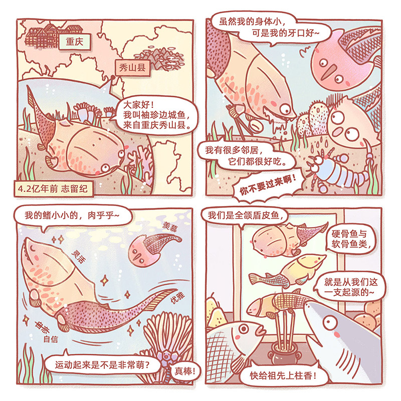 ������������֮����߳��㣨���ߣ����ӣ�