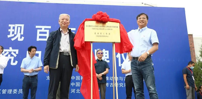 �ż�׵����ӱ�ʡ���￼���о�Ժǩ��ս�Ժ����߹����ӱ�ʡ������о����Ŀ��Э��