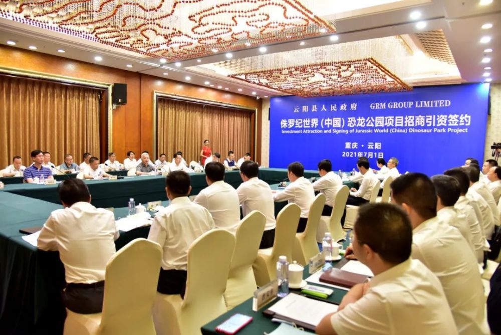 ������������٪�޼Ϳ�����԰��Ŀ��������ǩԼ��ʽ