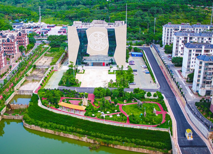 ������Ȼ��Դ����ݿ���������