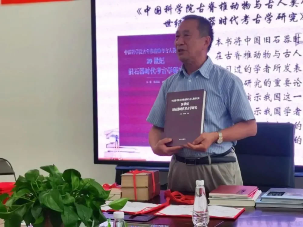 �й���ѧԺ�ż�׵������������о����о�Ա����������ͼ��ݾ���ͼ��