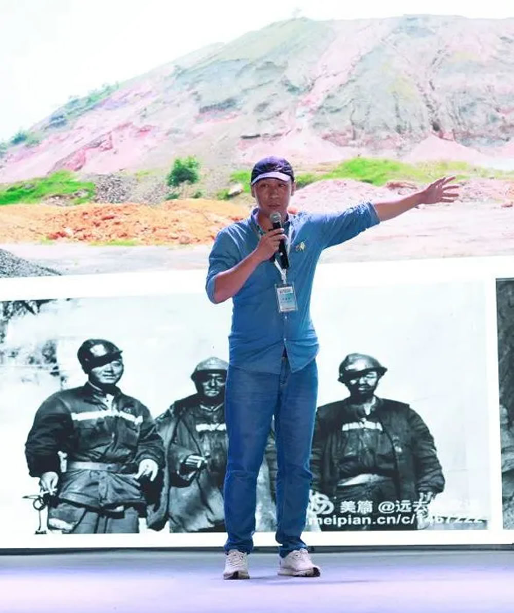 ��ʯ�����߰�־������ʯ����Ҫ���������о�����