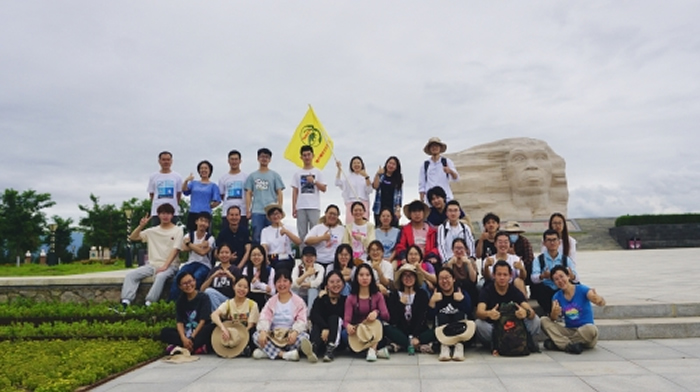 ���߽�����塪���п�Ժ�ż�׵���ھŽ��ѧ������Ӫ���ڱ������ӱ������ٰ�