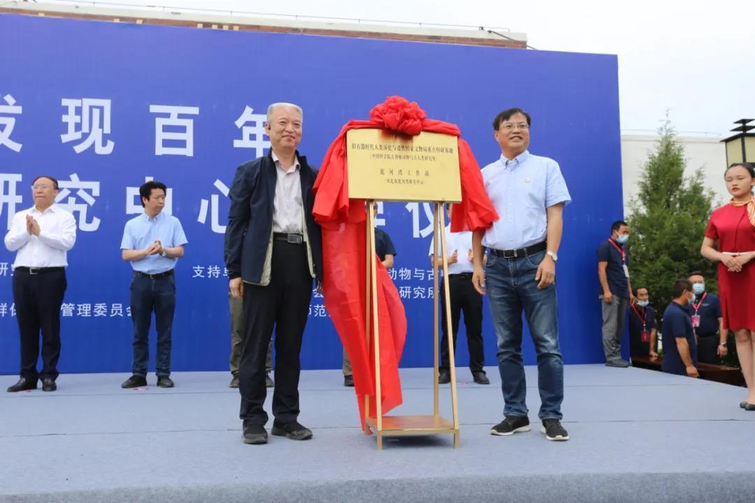 ����巢�ְ����ߺӱ�ʡ������о����Ľ�����ʽ����