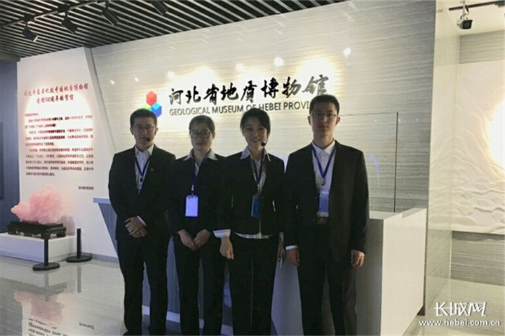 �������ʱ��֮�á��ι۵��ʲ���ݡ�