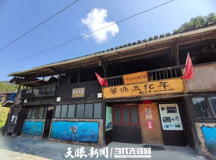 5����ġ�ʯͷ�����Ÿ�����̡�·��