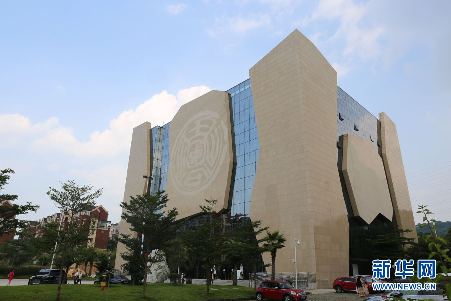 ������Ȼ��Դ����ݣ���������ǰ�ı�����һ����Խʱ��֮��