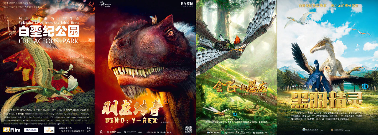 ����ë������ά��Ӱ����