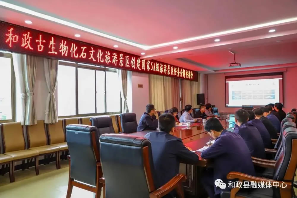 �������ٿ����������ﻯʯ�Ļ���������������5A�����ξ�����������Խӻ�