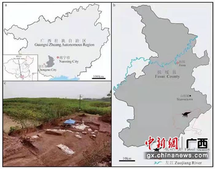 ������ѧ�������й��Ϸ��״η��ֵĻ��������໯ʯ�����֡�������������