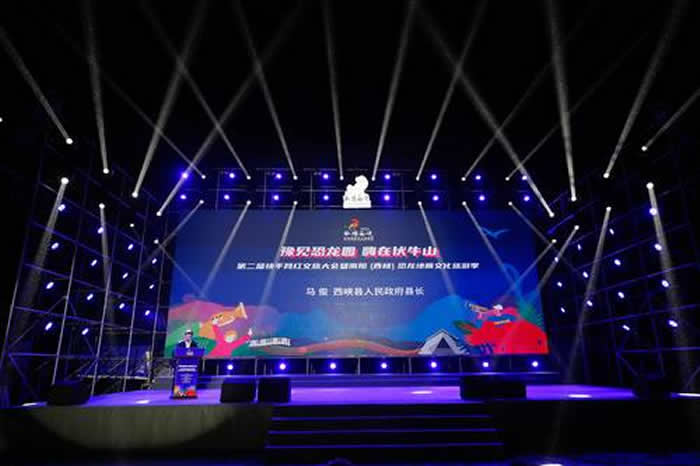 ������������Ͽ�����������Ļ����μ�ʢ��Ļ