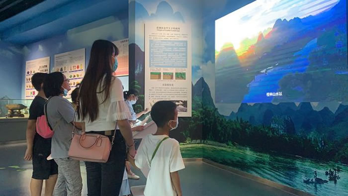 �ο��ڹ�����Ȼ��Դ������ڹۿ�����Ƭ�� ��Ҧ�� �㣩