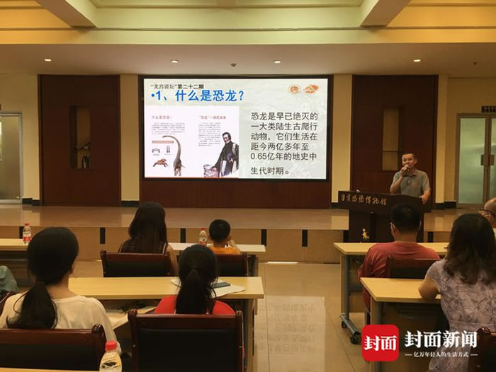 ���쳤���Թ���������ݾٰ�ڶ�ʮ���ڡ�������̳�� �������������������