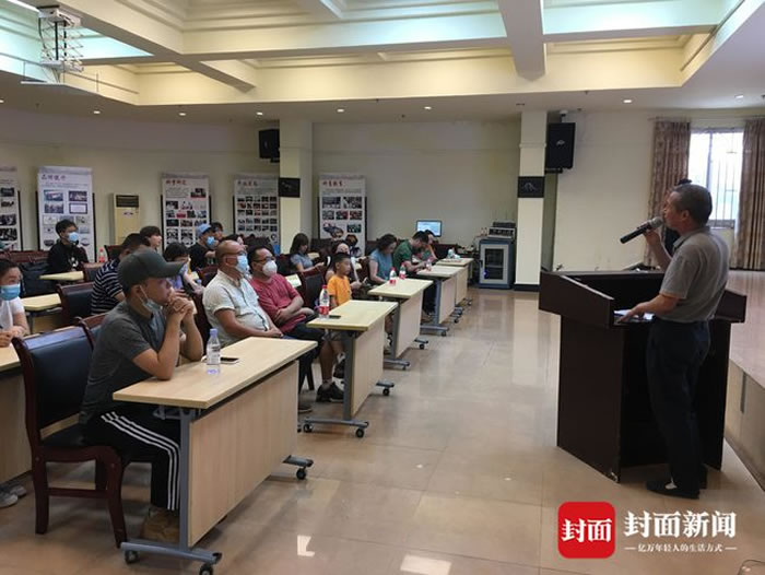 ���쳤���Թ���������ݾٰ�ڶ�ʮ���ڡ�������̳�� �������������������