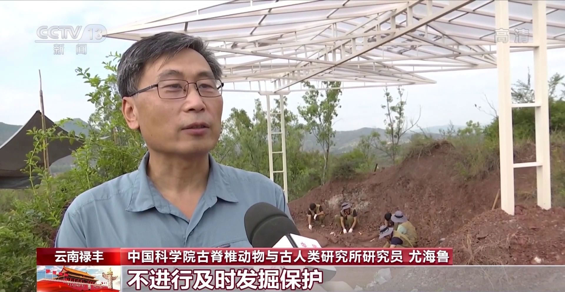 ����ʡ»���з��ֶ��������ˢ��¶���Ŀ�����ʯ�Ǽ�