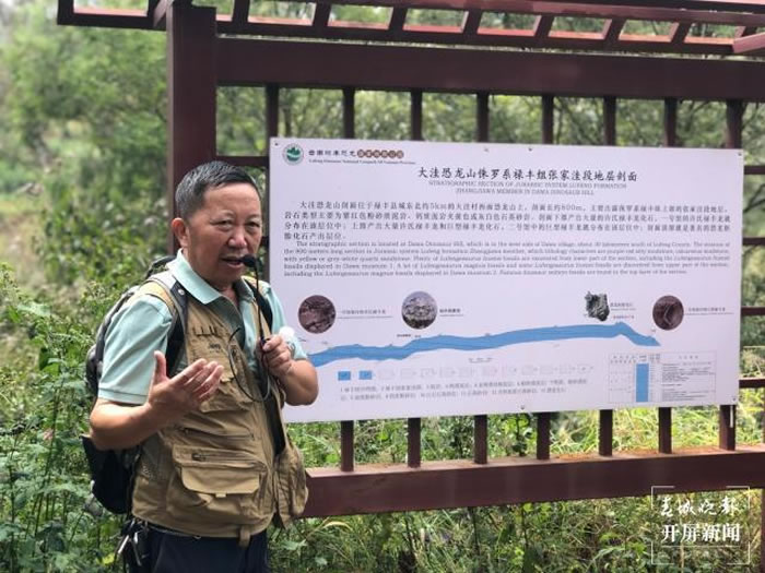 ����»���н���6��ԭַ�� Ϊ417��������ʯ¼����