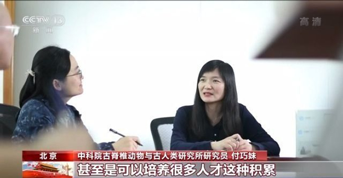 付巧妹:破译人类古DNA密码 人类演化本身就是终极命题