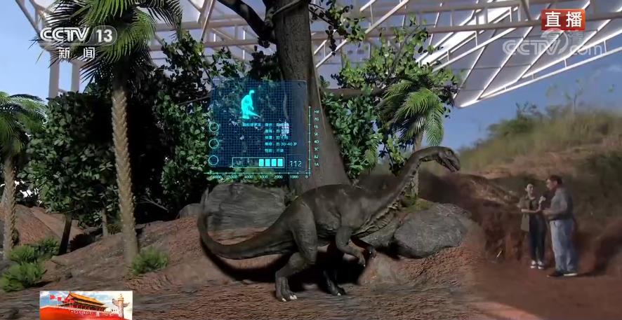 ���ط�٪�޼͡�����»�������ʯ�ƿ����򡷣���Խ������һ��̽��Զ�Ű���