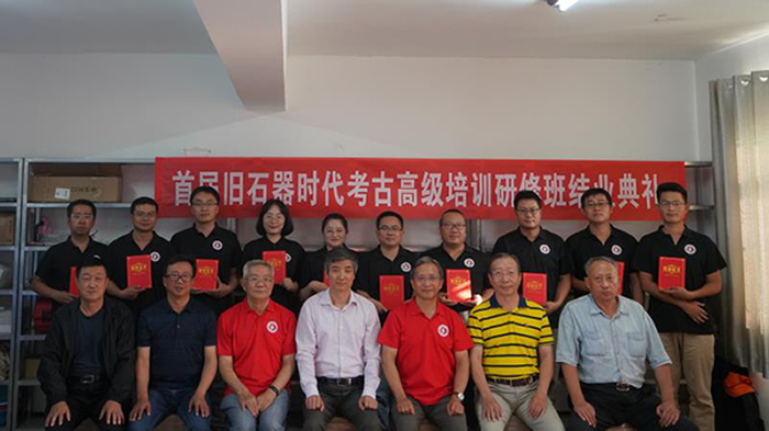 �׽조��ʯ��ʱ�����Ÿ߼����ްࡱ������ˮ������ַ����פ��˳������