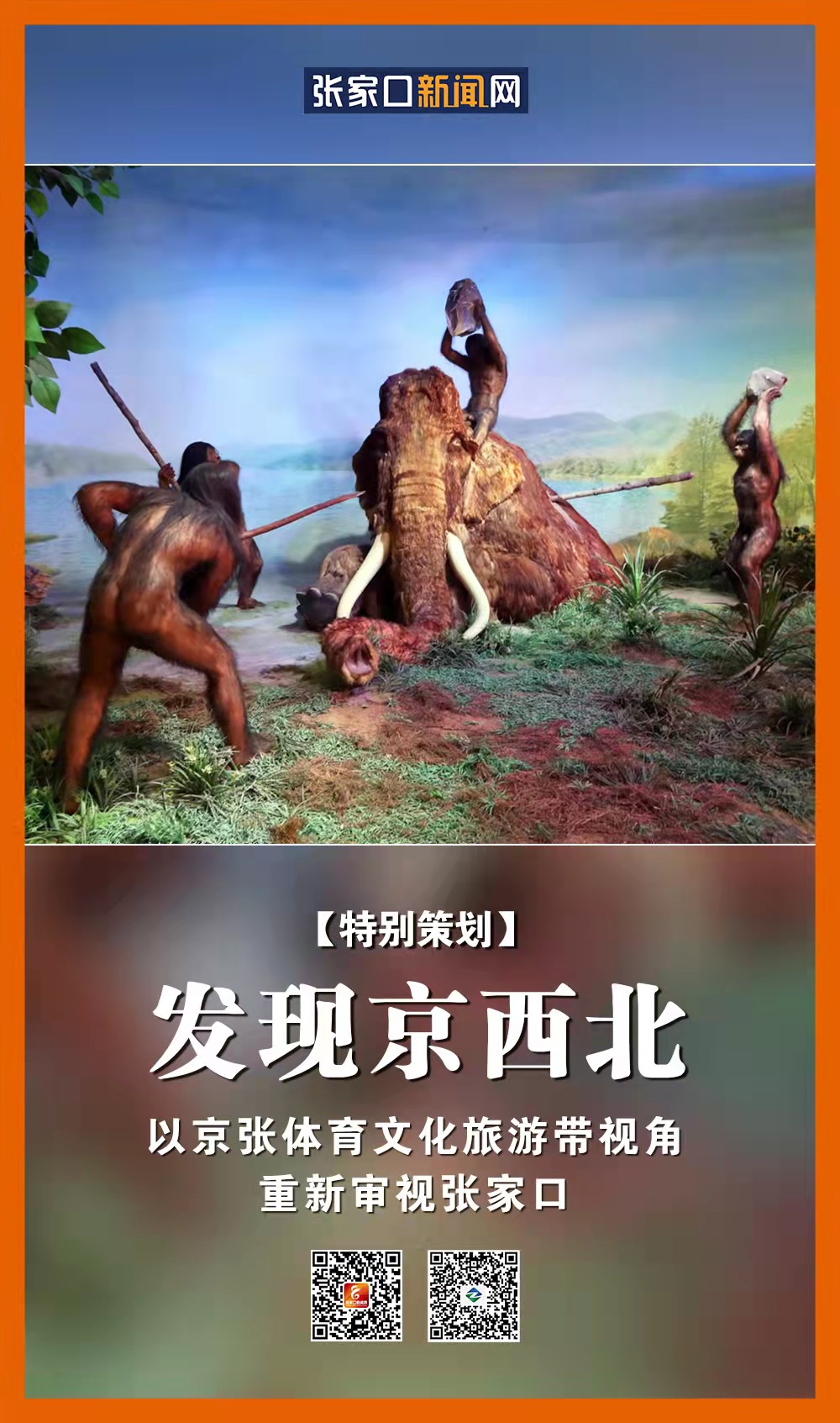 ��ԭ�������ַ���������һ�͡��ֳ�