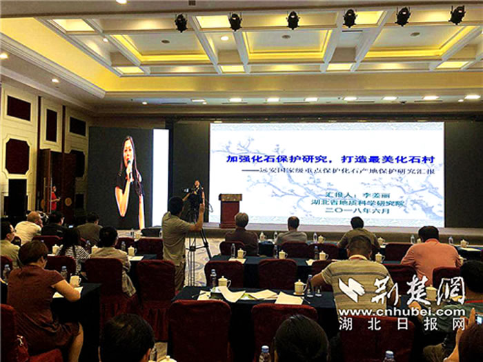 �����2018���Ĵ��ɶ���������̳�������⽻��