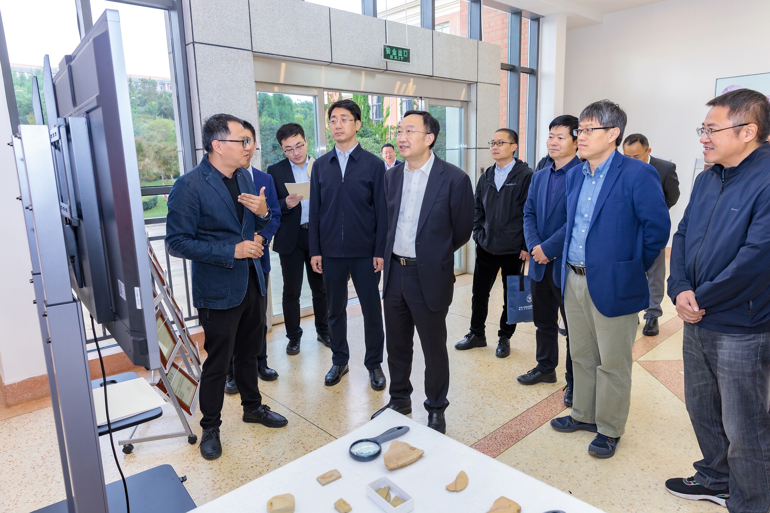 �������Ƽ�˾˾���������ϴ�ѧ�������о�Ժ