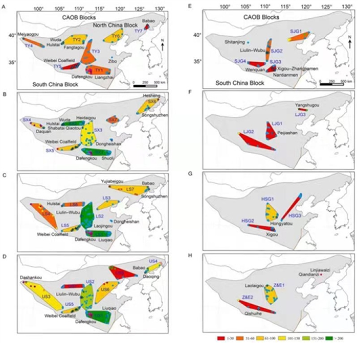 华北板块二叠纪至中三叠世不同时段植物大化石物种分布图 兰州大学供图