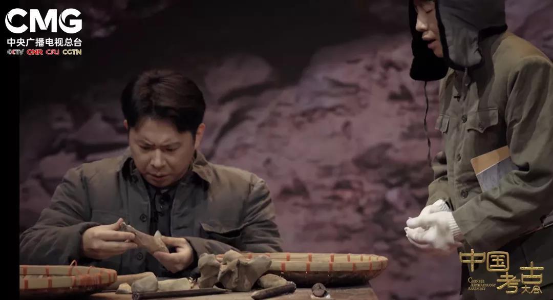 ���й����Ŵ�ᡷ�߽����໯ʯ���⡪�������ܿڵ���ַ ̽Ѱ���ǵ�����������ҡ��