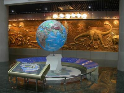 南京古生物博物馆获2021年全国科普日活动优秀组织单位