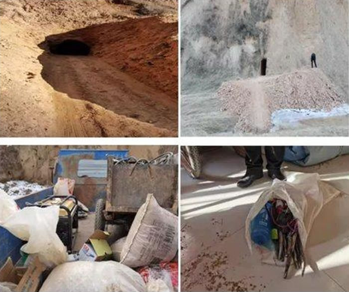 �Ƿ����ڹ����ﻯʯ200�๫�� ��ԭ�ؾ���ץ��13��Υ��������Ա