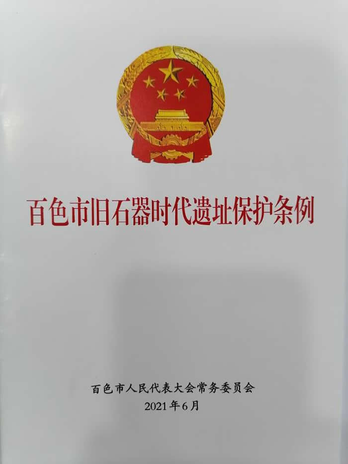 ����׳����������ɫ�о�ʯ��ʱ����ַ��������