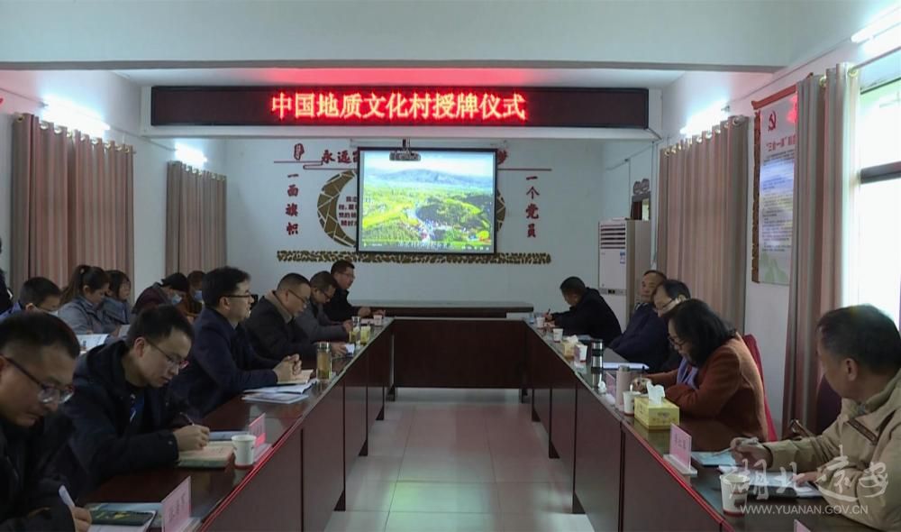 ����ʡ��Ȼ��Դ����ʡ����ѧ��Ϊ���Ǵ塰�й������Ļ��塱����