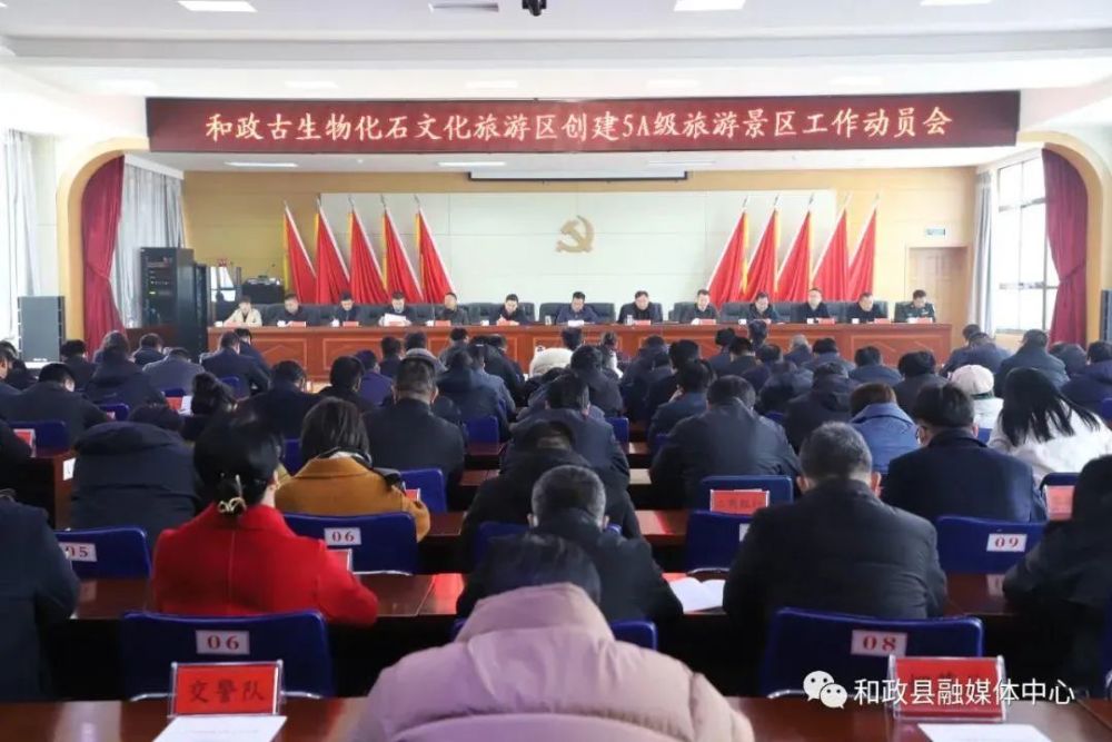 ���������ﻯʯ�Ļ���������������5A������������Ա���ٿ�