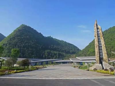 兴义市国家地质公园博物馆获“贵州省十佳科普教育基地”称号