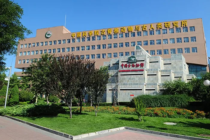 �й���ѧԺ�ż�׵������������о���