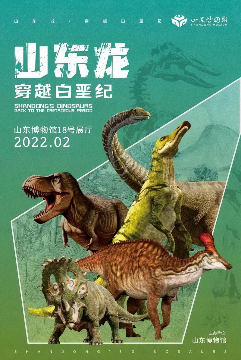 ɽ������ݣ������ݵ��������ʡ���Ϯ��