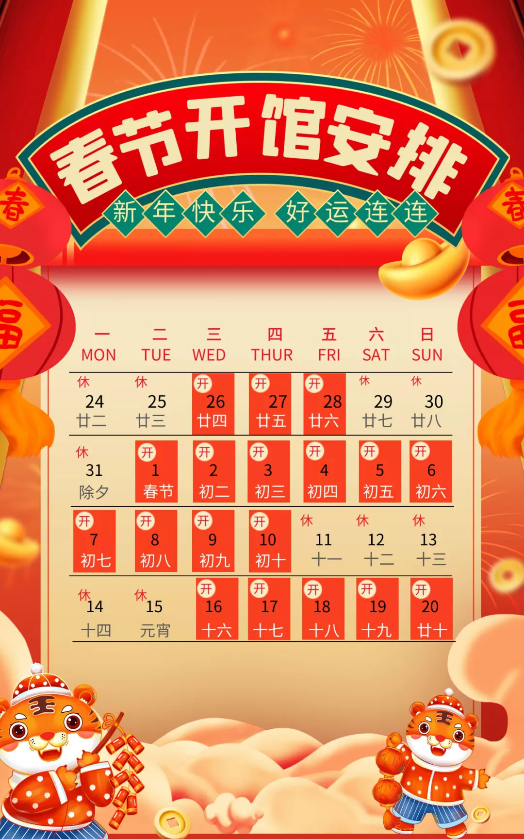 ���괺�ڣ����Ͼ������ﲩ���Ѱ�Ұ�����ǰ�İ��Ͻ��ݻ���ʯ