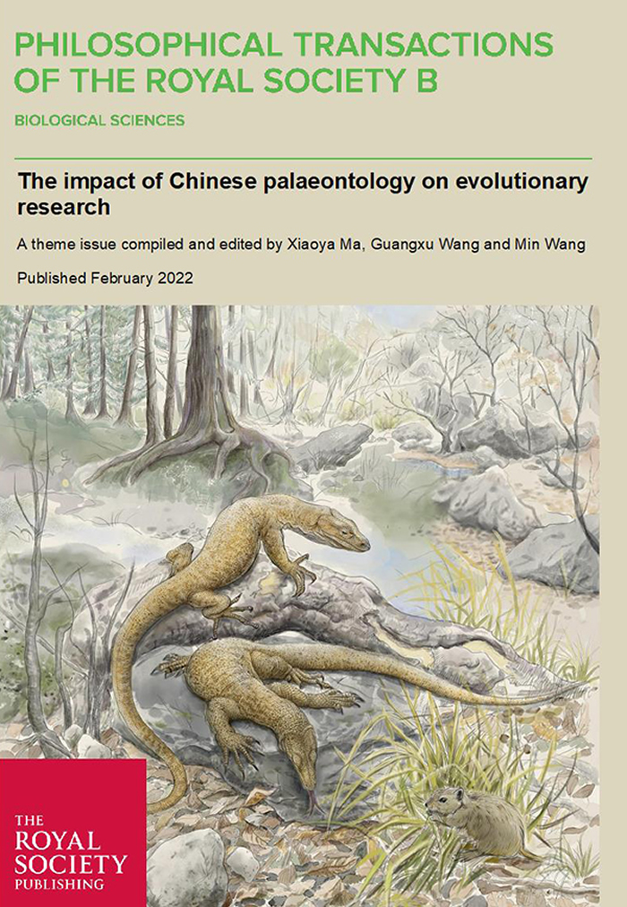 ��־��������ʼ����ᣨArchaeovaranus lii����ԭͼ