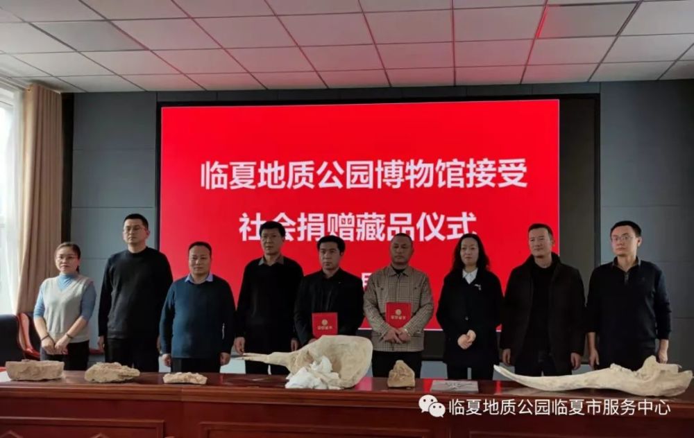 ����ղذ����������ĵ��ʹ�԰����ݾ�����ʯ�걾