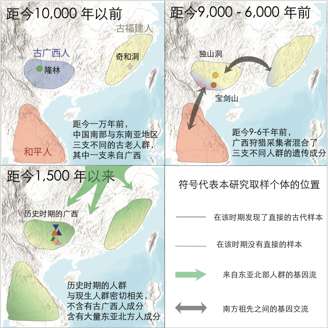 �й�������ѧ�����Ͼ�������2021����й�������ѧʮ���չ��