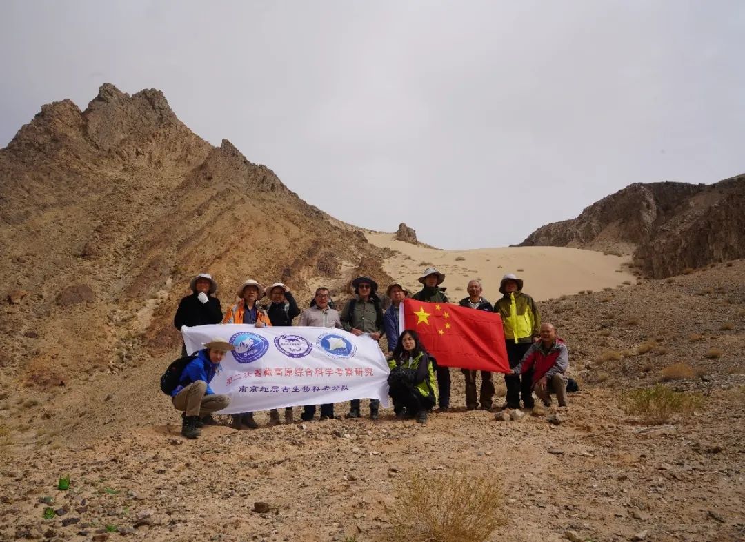 �й�������ѧ�����Ͼ�������2021����й�������ѧʮ���չ��