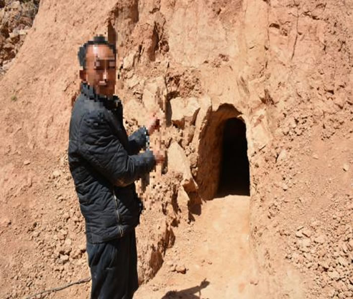 3˲ȫ򶴵ż׵ﻯʯ߾ץ