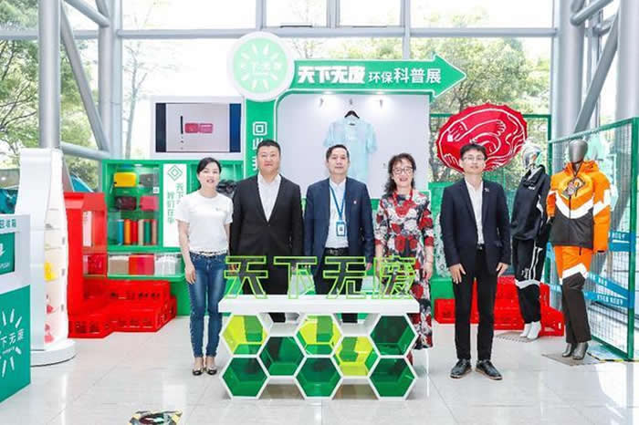 �١�˫̼�� �����޷�&����Ļ�ʯ�Ϳ�ʯ����չ������ʽ�ں��ݾ���